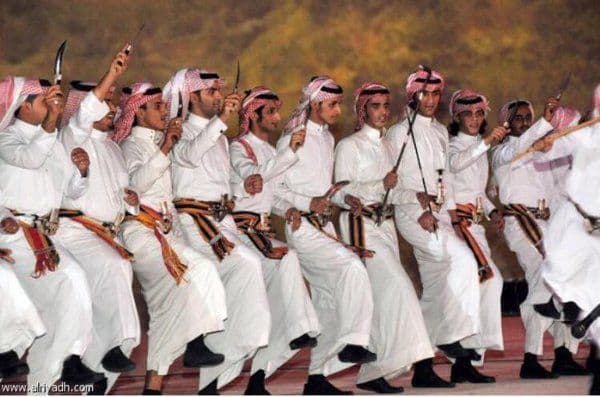 Cultural Global Village